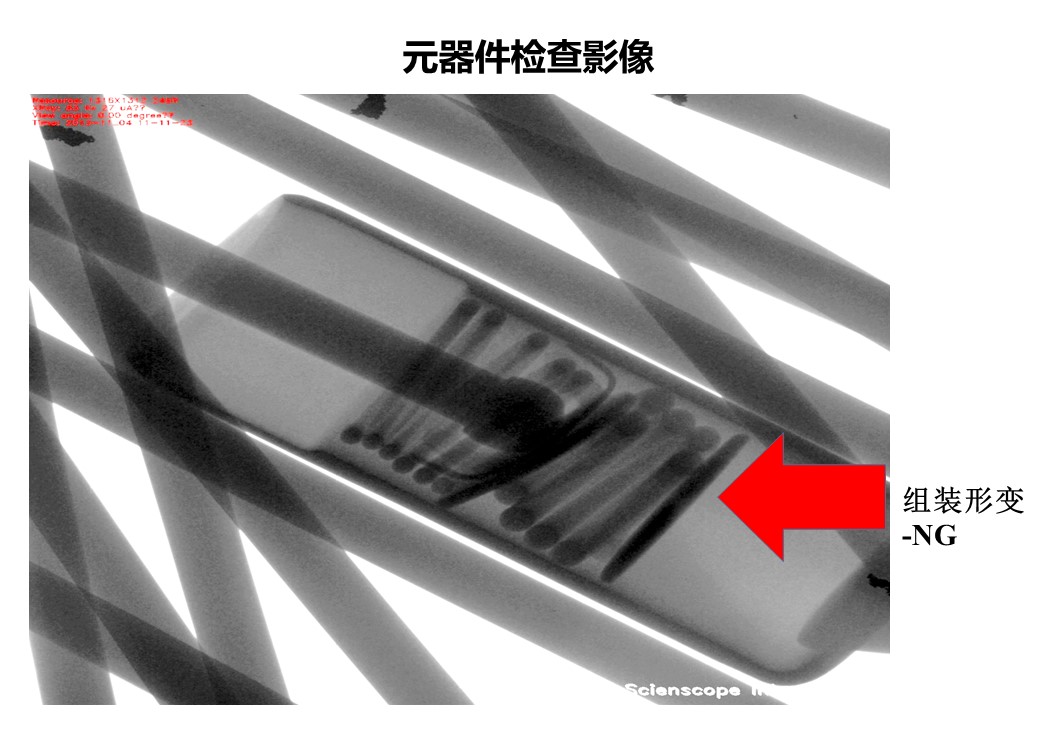 幻燈片12.JPG