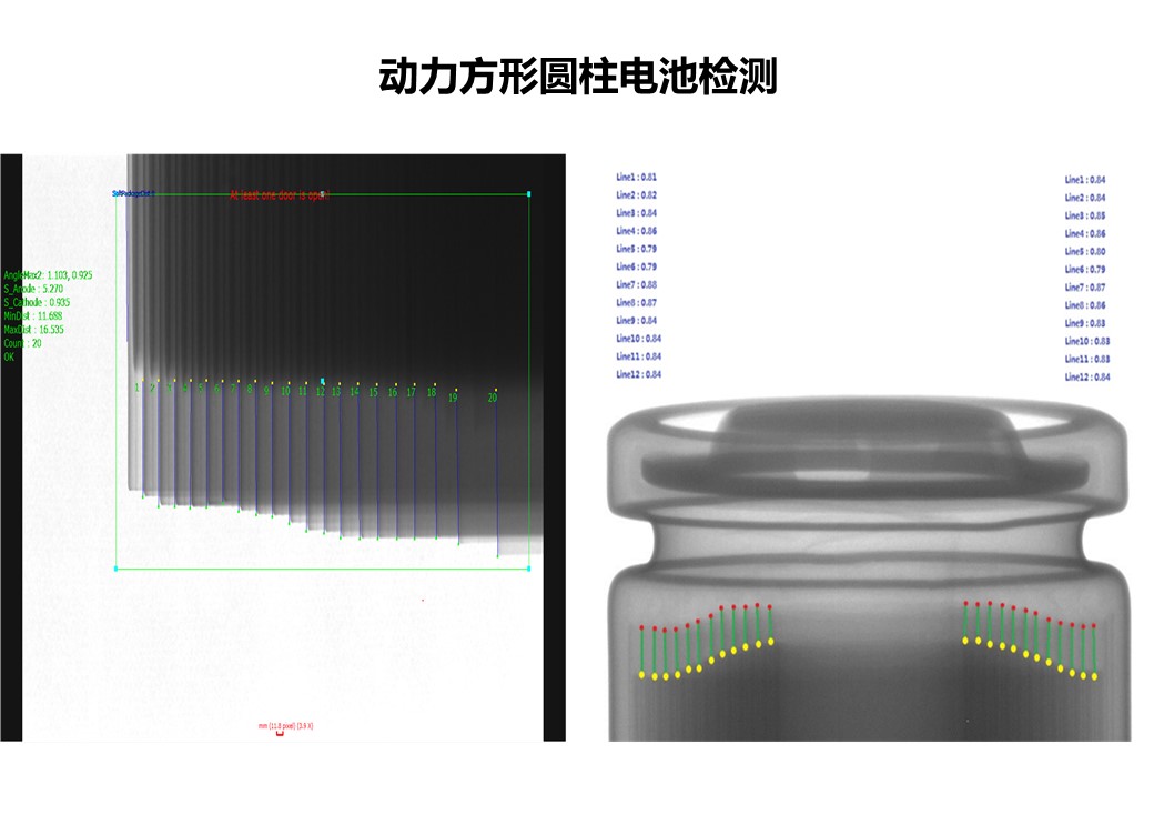 幻燈片15.JPG